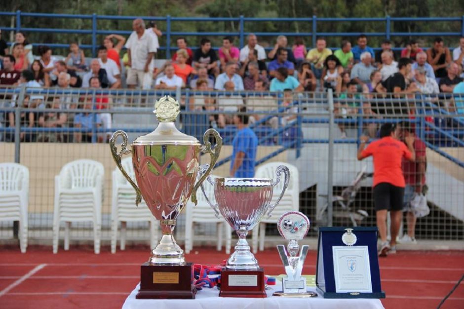 ΚΑΡΠΑΘΟΣ