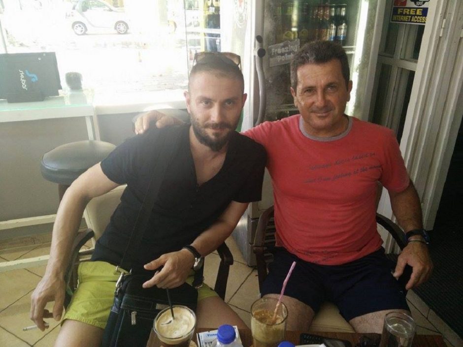 ΝΗΡΕΑΣ