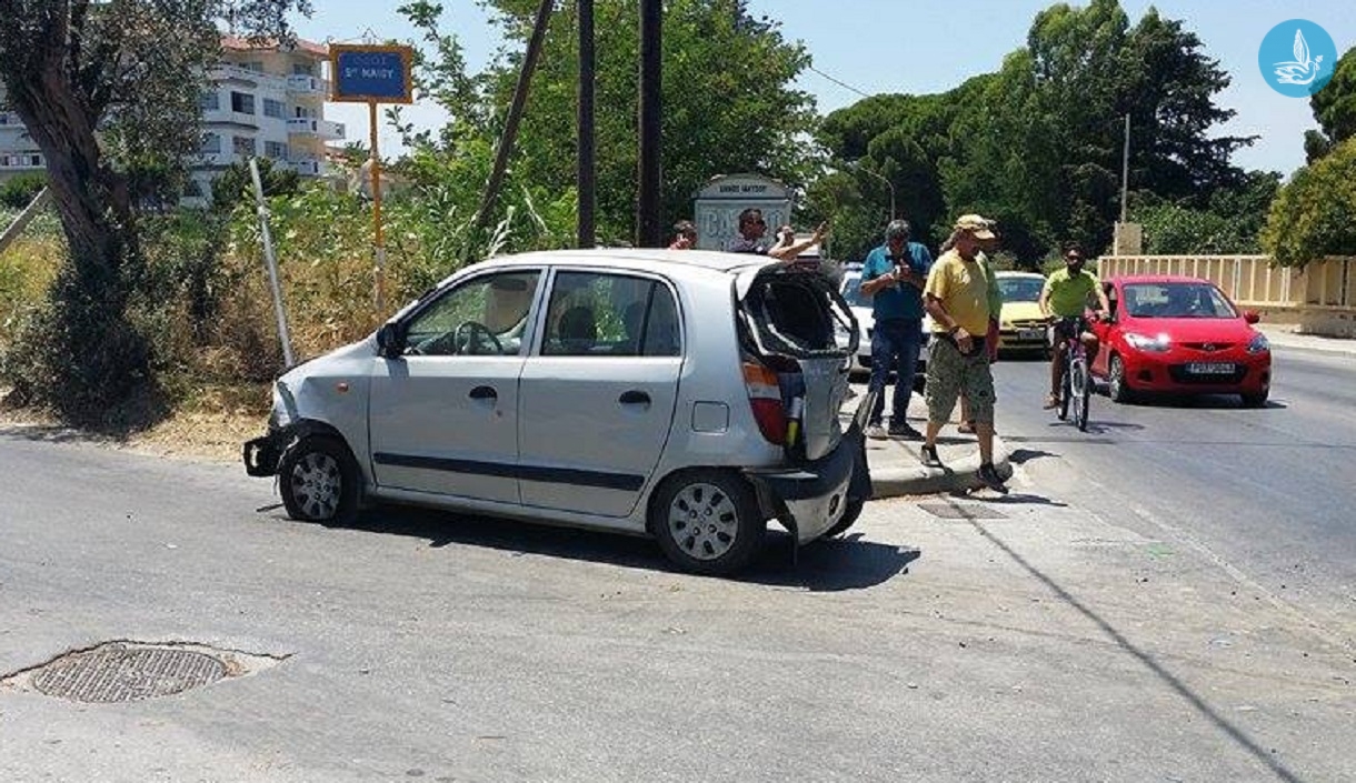 ΤΡΟΧΑΙΟ