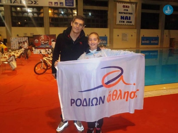 ΧΡΙΣΤΟΥΛΑΚΗ ΡΟΔΙΩΝ ΑΘΛΗΣΙΣ