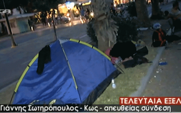 μετανάστες Κως