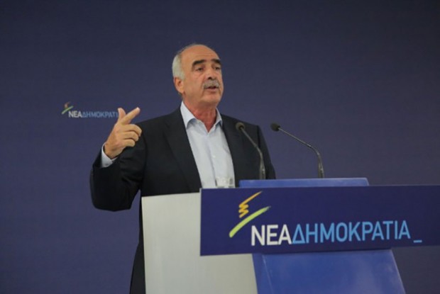 Μεϊμαράκης
