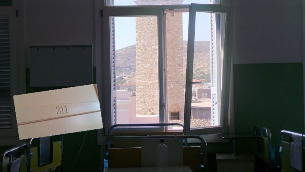 δημοσίευμα