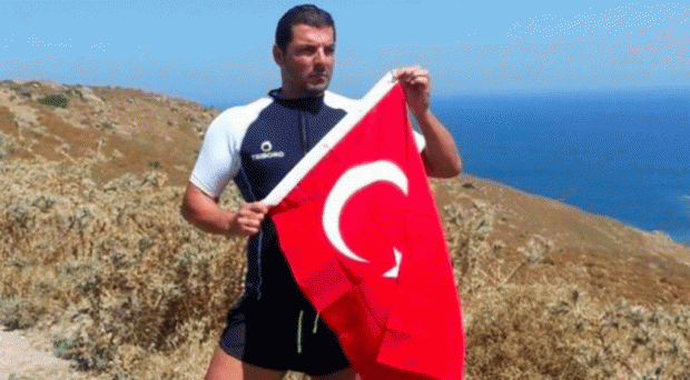 δημοσίευμα Φαρμακονήσι