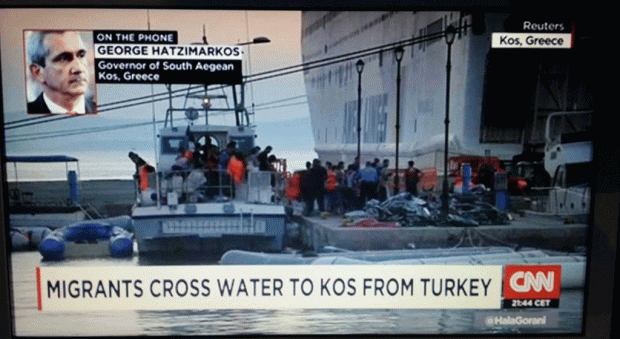 δημοσίευμα