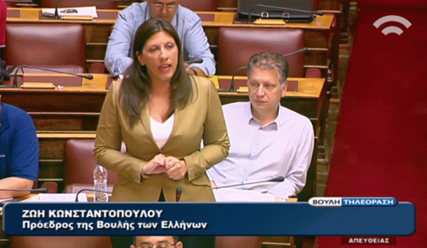 Κωνσταντοπούλου