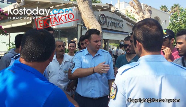 Ενταση στην Κω με μετανάστες