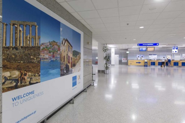 Καμπάνια «Welcome» για την υποδοχή των τουριστών