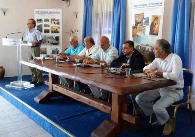 δημοσίευμα