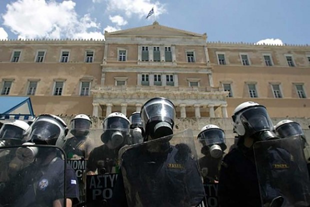 ΜΑΤ