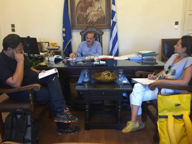 συνάντηση