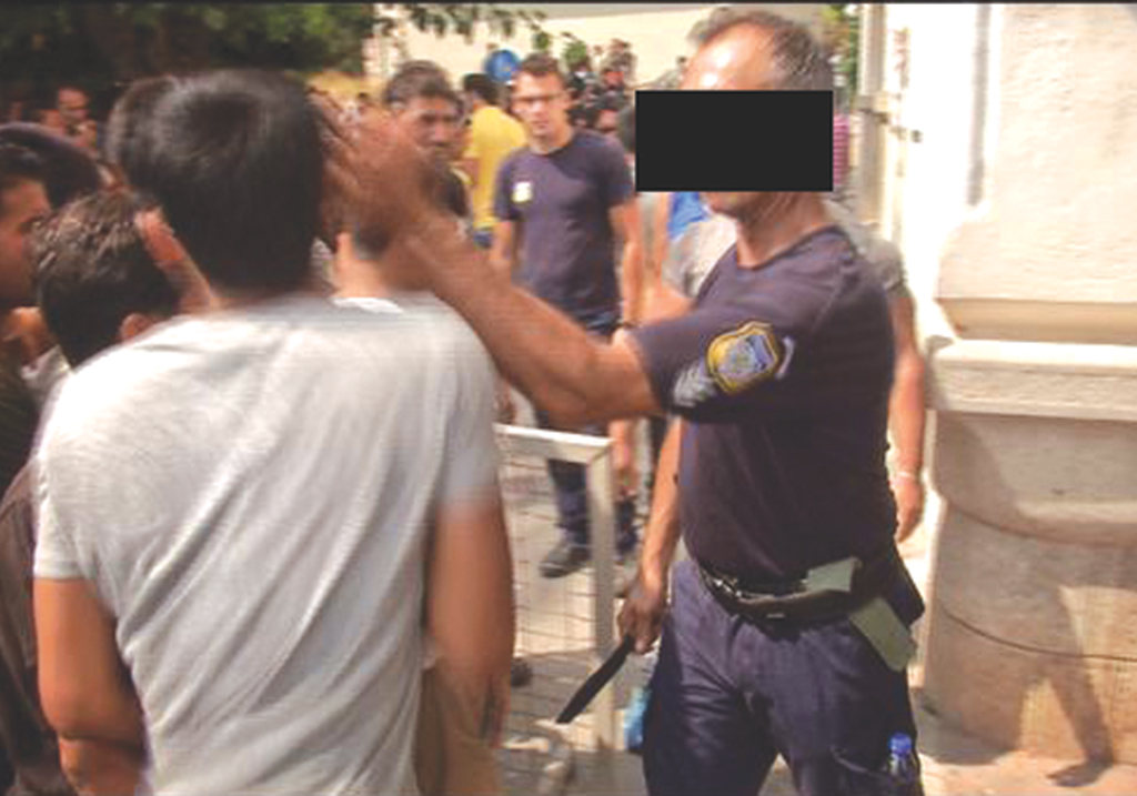 Αστυνομικός κω