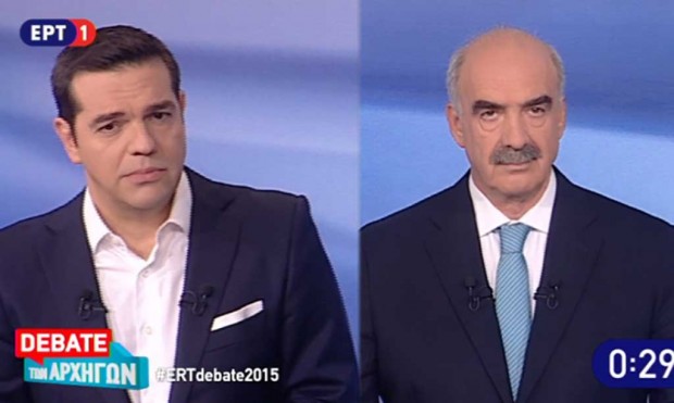 debate