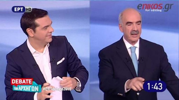 debate