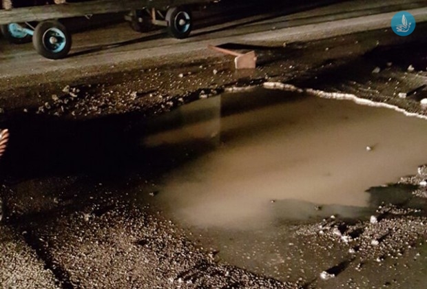 αεροδρόμιο τρύπα