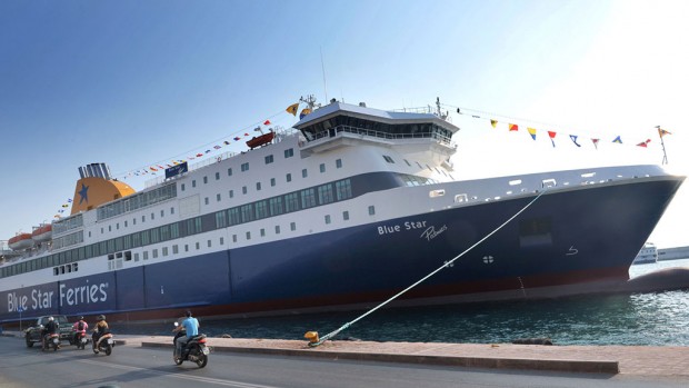 Blue Star Patmos