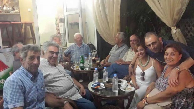 περιοδεία