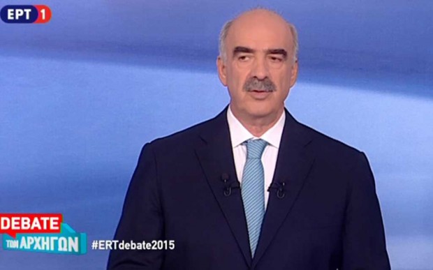 Μεϊμαράκης