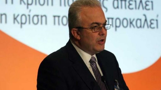 Μαύρος