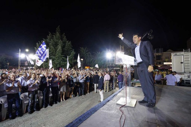 Τσίπρας