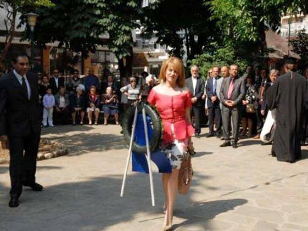 μαριλια