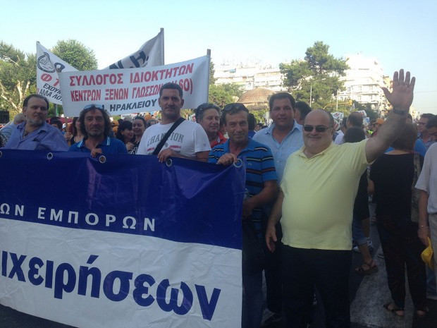 Συμμετοχή της ΟΕΒΕΔ στην κινητοποίηση της ΓΣΕΒΕΕ στη Θεσσαλονίκη-Στη Ρόδο ο πρόεδρος της ΓΣΕΒΕΕ