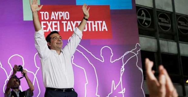 Τσίπρας