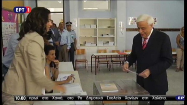 Παυλόπουλος