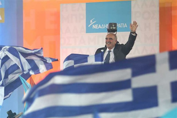 Μεϊμαράκης