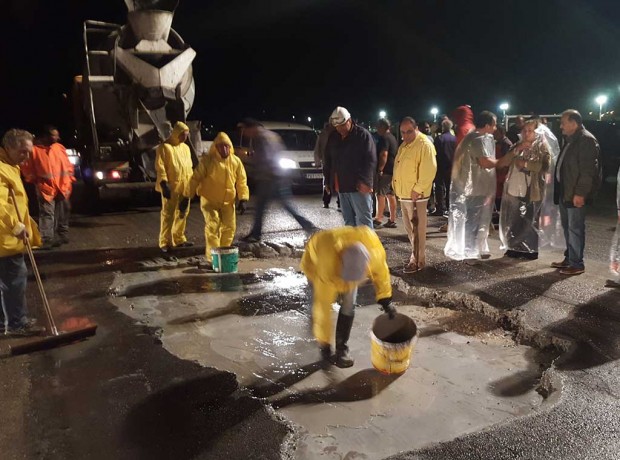 αεροδρομιο δήμαρχος