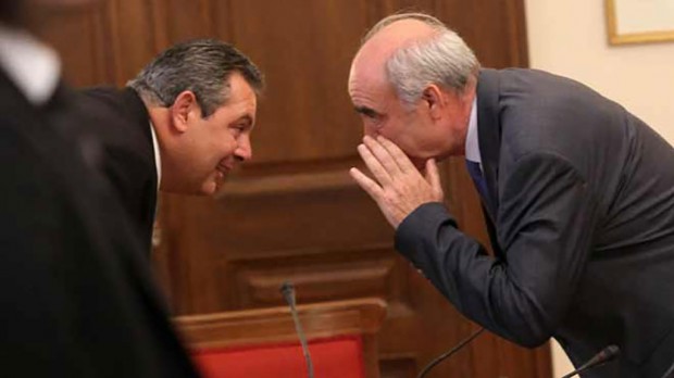 Καμμένος