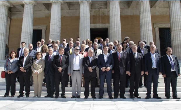 κυβέρνηση