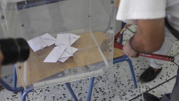 δημοσίευμα