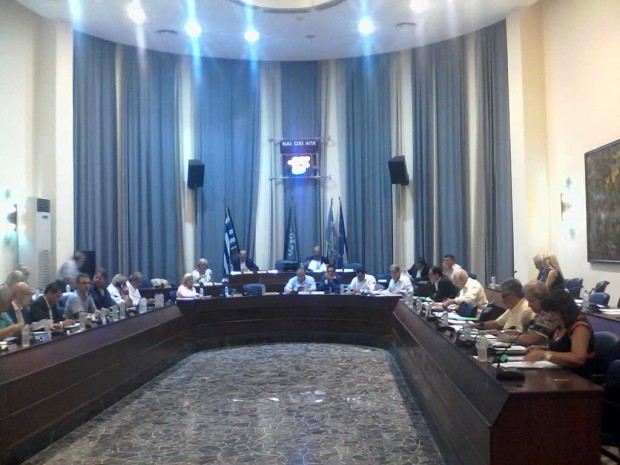 δημοτικό