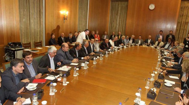 υπουργικό