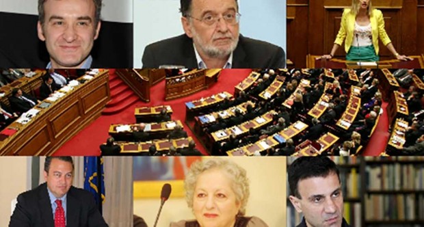 δημοσίευμα