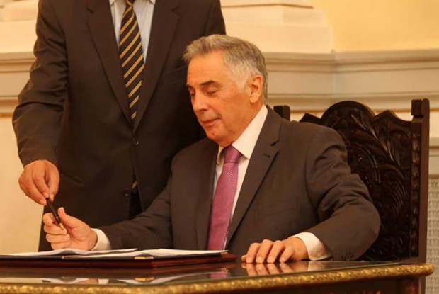 Πελεγρίνης