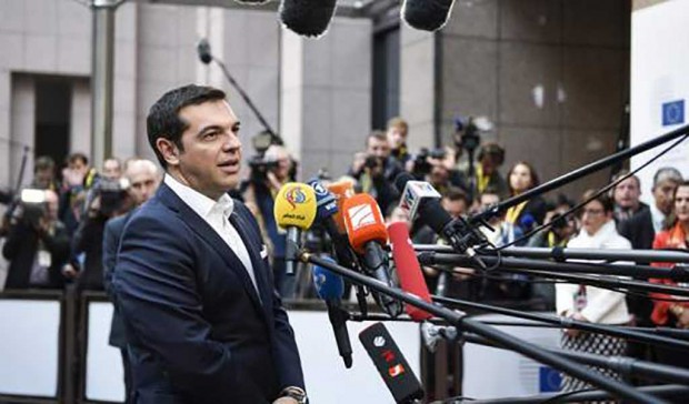 Τσίπρας
