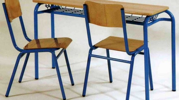 σχολείο