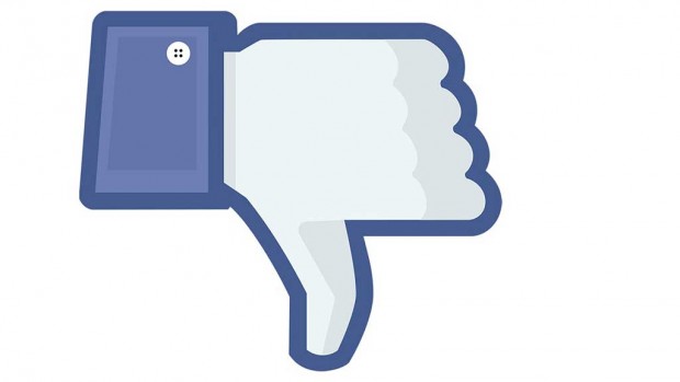 Και «dislike» τώρα στο Facebook