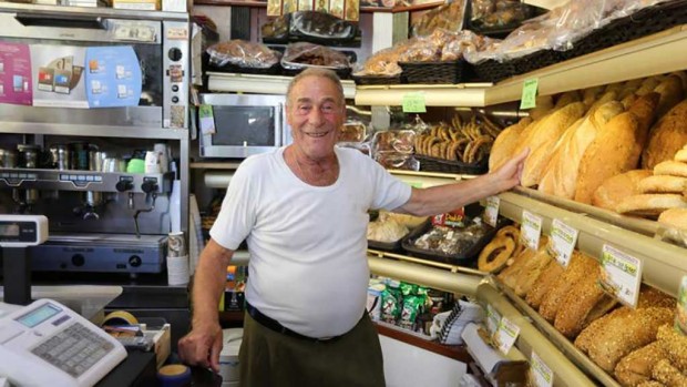 φούρναρης