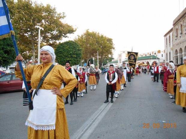 εκδηλώσεις