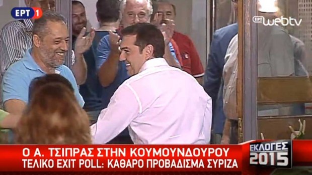 Πανηγυρική υποδοχή Τσίπρα στην Κουμουνδούρου