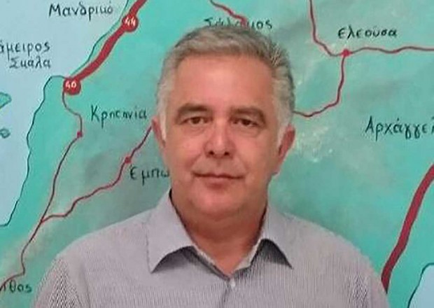 Υψηλάντης Β.