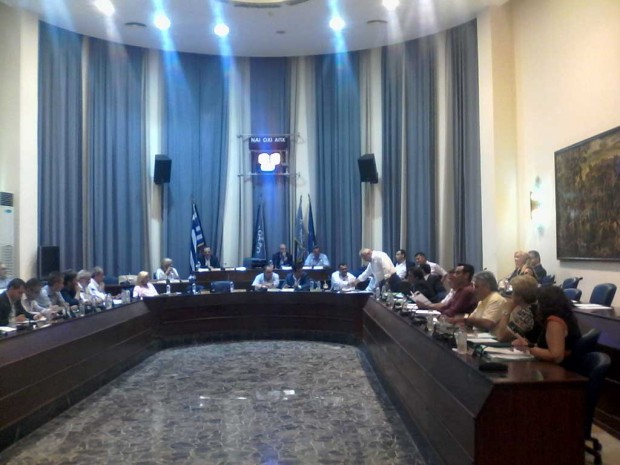 δημοτικό