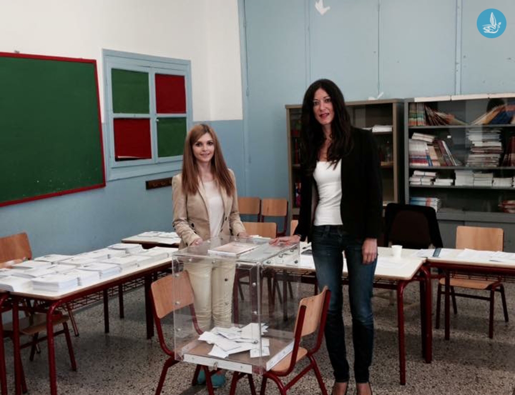 Eκλογες 2015