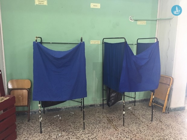 Eκλογες 2015