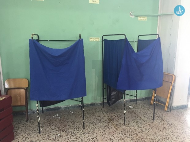 Eκλογες 2015