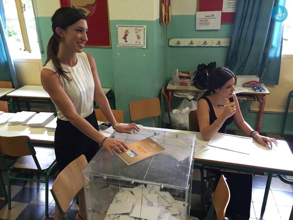 Eκλογες 2015