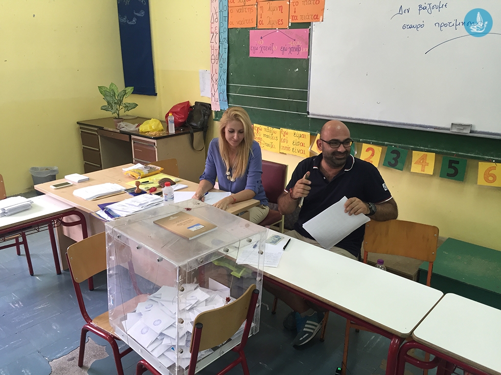 Eκλογες 2015